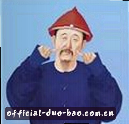 周杰