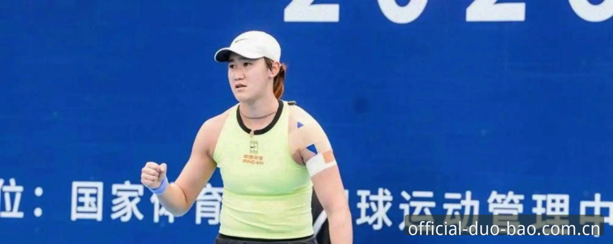 2026法网女签表深度解析：中国金花突围实用指南